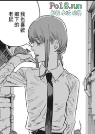 狠角儿电影豆瓣